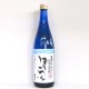 8月の日本酒コース